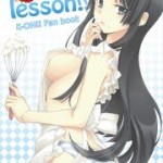 [Doujins] November 2013 Doujins Batch 04 (2013年11月同人バッチ04)