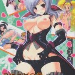 [Doujins] January 2014 Doujins Batch 05 (2014年01月同人バッチ05)
