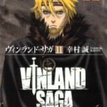 Vinland Saga (ヴィンランドサガ) v1-16 (ONGOING)