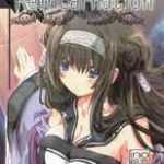 [Doujins] January 2017 Doujins Batch 02 (2017年01月同人バッチ02)