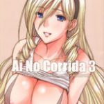 [Doujins] February 2017 Doujins Batch 09 (2017年02月同人バッチ09)