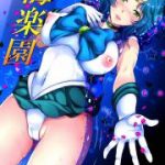 [Doujins] September 2017 Doujins Batch 11 (2017年09月同人バッチ11)